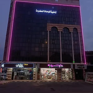 Aparthotel In Taibah Saudi Arabia